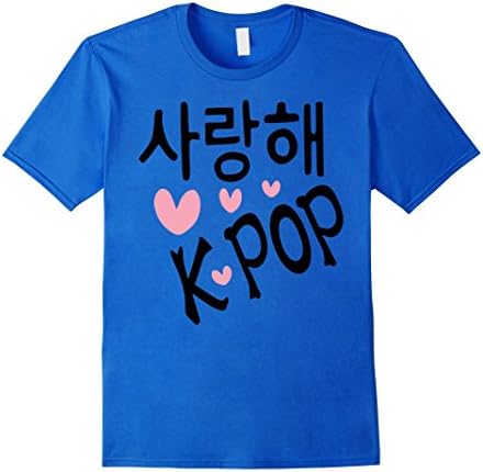 K Pop T-Shirt