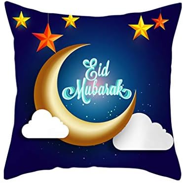 LIEJIE Muslim Ramadan Pattern Pillow Cover, Polyester Pillowcase Cushion Cover Square Pillow Case, Decorative Throw Pillow Case for Muslim Ramadan Home Decor 45cmx45cm 18x18inch