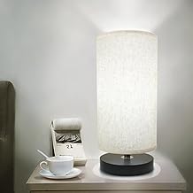 Amazon.com: bedside lamp