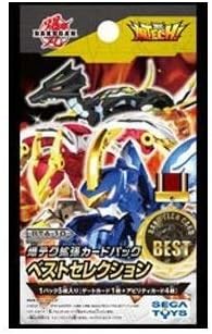 Baku-Tech Expansion Card Pack Best Selection BTA-10 3 Pack Set