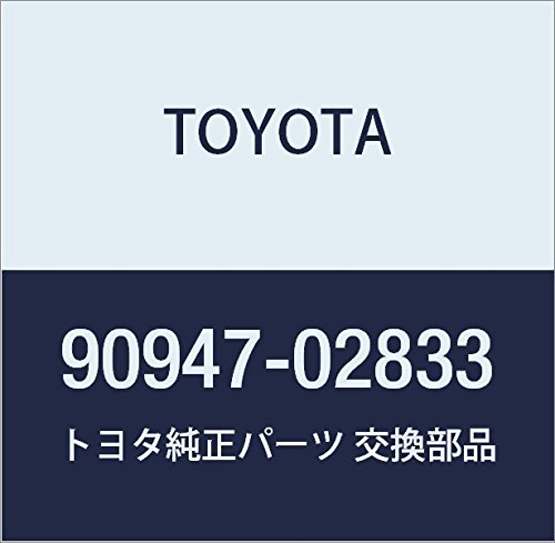 TOYOTA Genuine Parts Front Flexible Hose NO.1 Gran