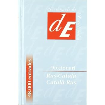 Diccionari Rus-Català / Català-Rus (Diccionaris Bilingües) Diccionari Rus-Català / Català-Rus (Diccionaris Bilingües)