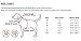Authentic Puppia Soft Harness, Grey, Large