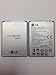 O4L 2 Straight Talk Trac Fone Net 10 LG BL-52UH BL52UH L41c Battery