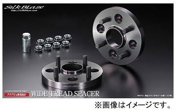 Amazon Silkblaze シルクブレイズ ハブ付き専用ワイドトレッドスペーサー 10アクアg S 17インチ リア Spc 10aq R ホイールスペーサー 車 バイク