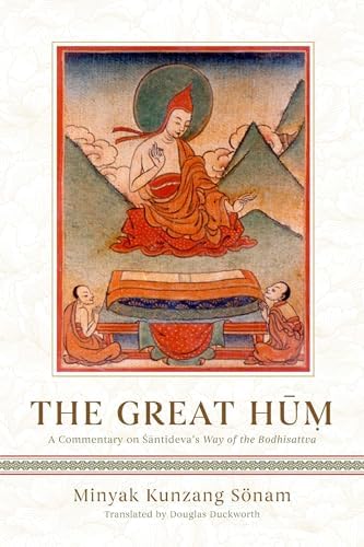 Gone Beyond (Volume 1): The Prajnaparamita Sutras, The Ornament of