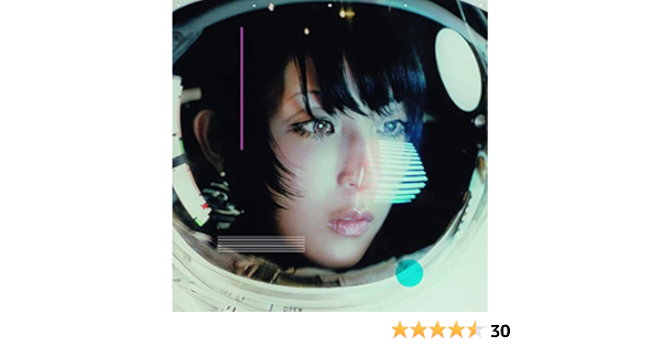 Daoko Tba Amazon Com Music