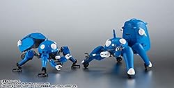 TAMASHII NATIONS <Side Ghost>Tachikoma Ghost in The
