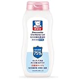 Ofanyia Hand Sanitizer Gel Containing 75% Alcohol Hand Cleansing Gel Portable Hand Sanitizer 120ml