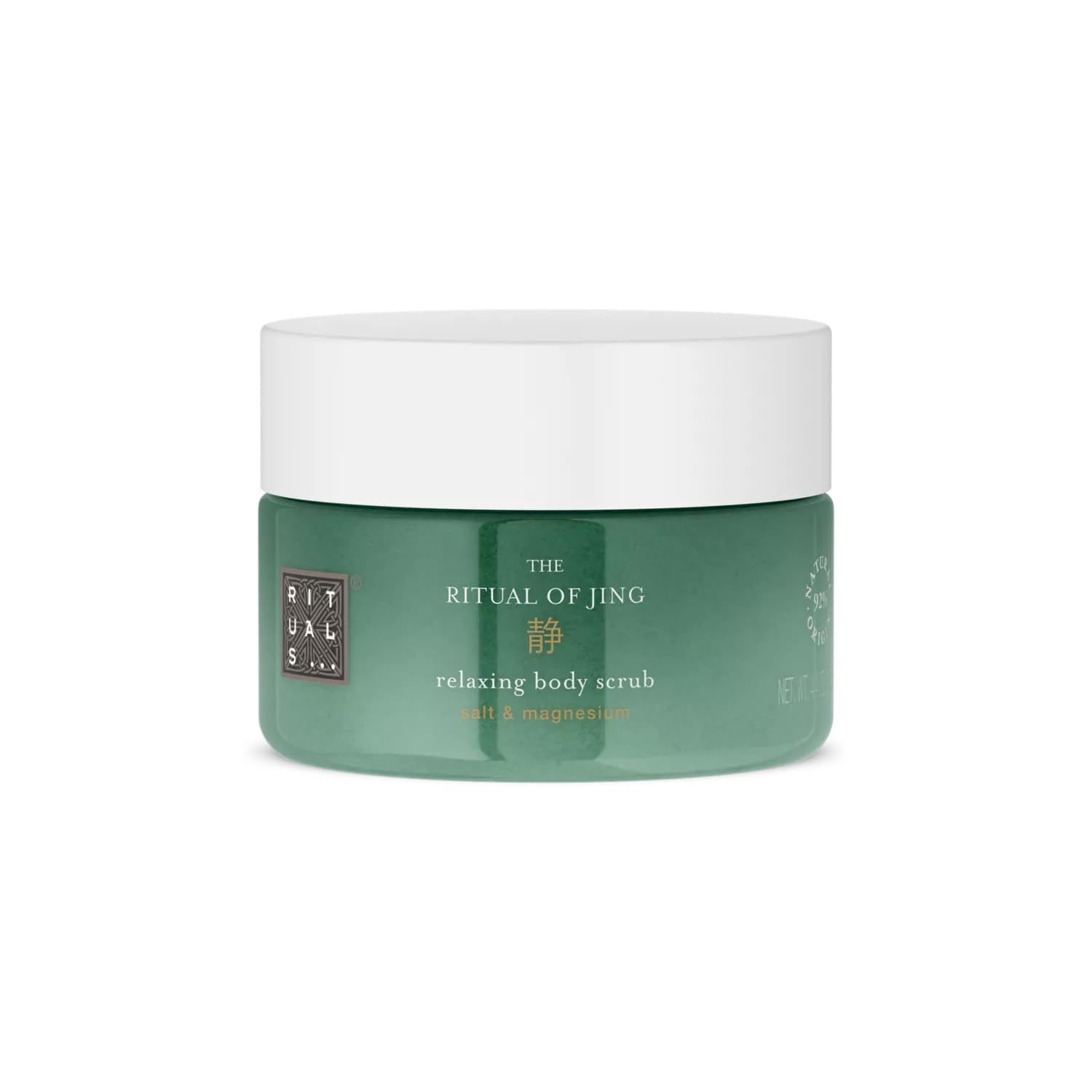 Rituals The Ritual of Jing Relaxing Body Scrub For Unisex 10.5 oz Scrub