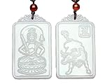 Chinese Zodiac Jade Necklace, Real Grade A