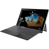 2019 Lenovo Miix 520 2-in-1 Full HD IPS 12.2