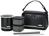THERMOS heat insulation lunch box about 1 Go matte black DBQ-502 MTBK (japan import)