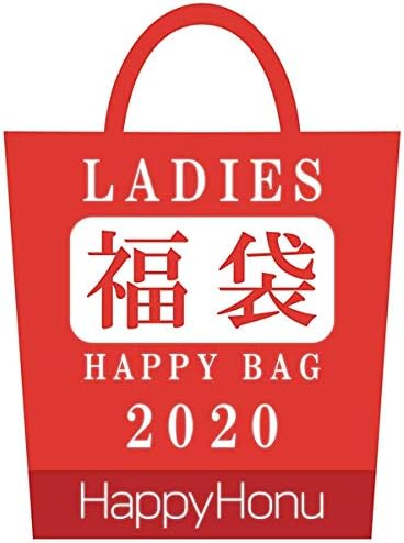 正規品スーパーsale 店内全品キャンペーン ハッピー ホヌ 福袋 お得 運だめし レディース 10 000円相当