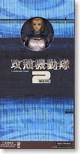 1:6 Scale Real Heroes Top Cop Police Officer 12 Fully Poseable Action Figure (1998 Ertl) by Real Heroes