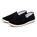 TimeBus Kung fu Shoes Martial Arts Shoes Tai Chi Shoes Walking Shoes Driving Shoes,Chinese Traditional Style,Breathable,Durable and Comfortable (40-250mm-(US)men7/women8, Black（Slip-On）)