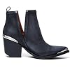 Jeffrey-Campbell-Cromwell