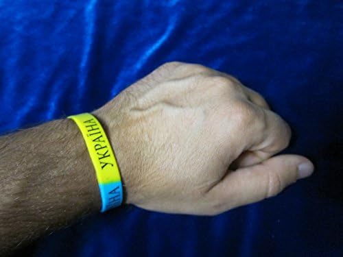 bracelet Ukraine 3 (three) UPA national patriotic