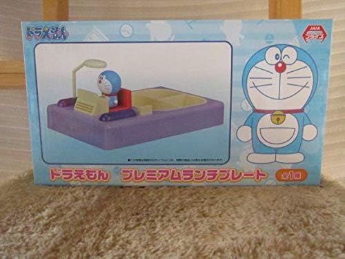 Amazon ドラえもんタイムマシーン型 プレミアム ランチプレート ノーブランド品 仕切り皿 Amazon ドラえもんタイムマシーン型 プレミアム ランチプレート ノーブランド品 仕切り皿