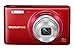 Olympus Stylus VG-180 16 Megapixel Compact Camera - Red