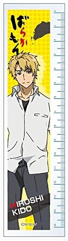 Barakamon acrylic ruler Hiroshi Kido