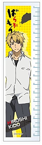 Barakamon acrylic ruler Hiroshi Kido