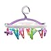 Rommeka Drying Hanger - Portable Circular Laundry Drying Rack with 16 Clips for Socks, Baby Clothes, Cloth Diapers, Bras, Towel, Underwear, Hat, Scarf, Pants, Gloves