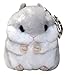 AQUESOUSLY Women's Hamster Plush Key Chain,4.7