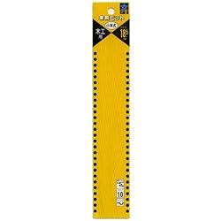 Star M 6-185 Dual Bit 18.5mm