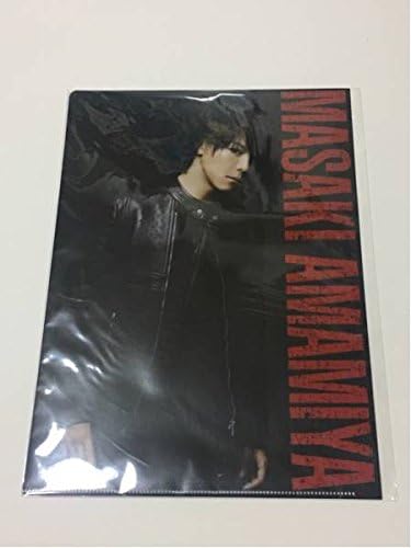 High Low ムビチケ 特典