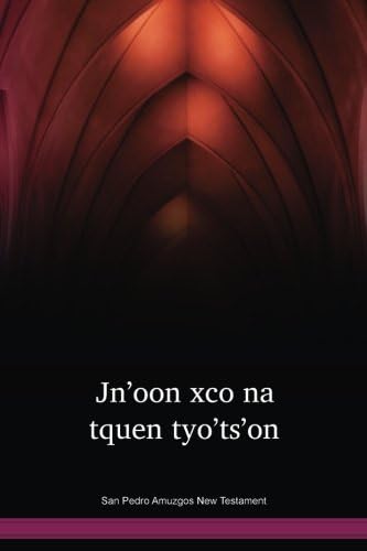 San Pedro Amuzgos New Testament