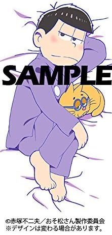 Osomatsu's Hitotsumatsu ver. Pillow Cover