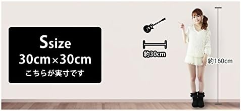 ウォールステッカー 飾り 90 90cm シール式 装飾 おしゃれ 壁紙 はがせる 剥がせる カッティングシート Wall Sticker 雑貨 ガラス 窓 Diy プチリフォーム パーティー イベント 賃貸 ギター 音楽 黒 B01ms1qzg8 1 265円 人気海外一番 100 品質保証 全品送料