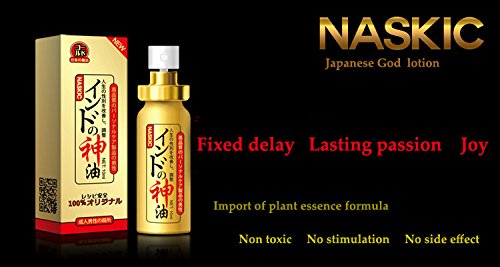 2pcs. Hot Japan NASKIC god lotion Long Time Sex Delay Spray for men Penis erection Premature Ejaculation stimulate pro extender