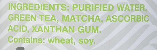MATCHA TEA RATED GREEN UNSWEETENED, 5.2 FL OZ