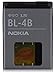 NOKIA OEM BL-4B BATTERY 760h 3606 5000 6111 6101