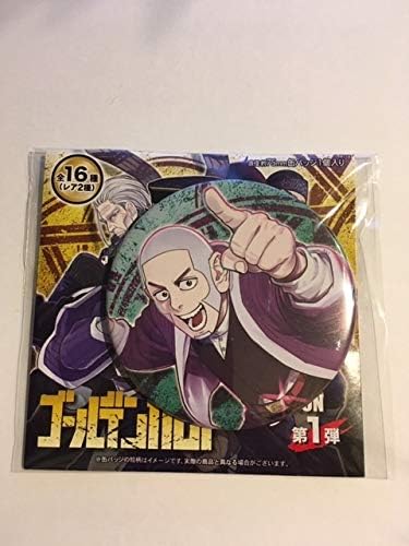 Amazon Co Jp 白石由竹 ジャンプフェスタ ジャンプショップ ゴールデンカムイ コレクション缶バッジ 第1弾 金カム 白石 由竹 ホビー 通販