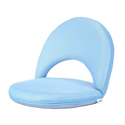 Floor Chair Floor Cushion Sofa Folding Adjustable 5-Position Floor Seat with Back Support for Kids Adult, Great for Gaming Reading TV Watching Meditating