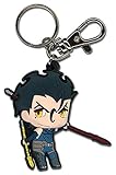 Great Eastern Entertainment Fate/Zero Lancer PVC Keychain