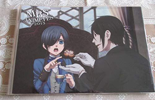 黒執事 クリアファイル シエル セバスチャン Mbsアニメフェス 15の買取価格 相場 高価買取なら買取一括比較のウリドキ