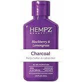 Hempz Body Lotion, Lemongrass, Hemp Lotion, Mini, Blackberry, 2.25 oz. | Botanical blend hydrates and smooths skin without a greasy after-feel