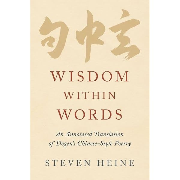 The Ten Thousand Leaves: A Translation of the Man'yoshu, Japan's
