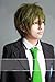 Cfalaicos Free! Makoto Tachibana Short Dark Green Cosplay Hair Full Wigs