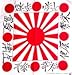 Japanese Rising Sun Bandana