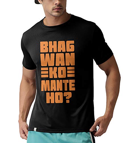 Bhagwan Ko Mante Ho T-shirt from Scared Games