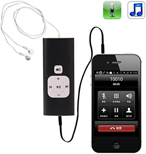 1JUSTLINK mp3 player Cell Phone Call Recorder With Playback Dictaphone for iPhone iphone5s CTIA interface phone