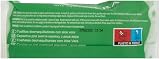 Beauty Formulas Aloe Vera Make-Up Remover Wipes Gentle Cleansing 25 Count view 3