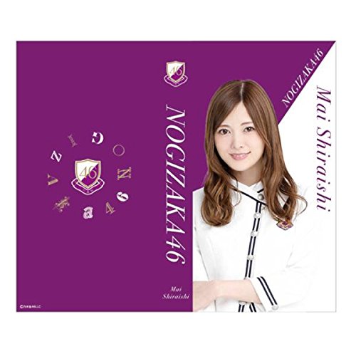 日本限定モデル アニメ萌えグッズ ジョジョの奇妙な冒険 レコード風インテリア 東方仗助 B076sr293k 最新な Www Winchesterprinters Com