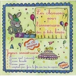 Junior [Import allemand]