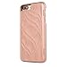 iPhone 7 Plus Case- SUNYI iPhone 7 Plus Mirror Case, Fashion Hidden Mirror Wallet Cover Card Slots Stand Feature PU Leather Watering Grain PC Phone Back Cover Case for iPhone 7 Plus (Rose Gold)